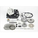 SP武川 スペシャルクラッチカバーキットTYPE-R(DRY/油圧式) GROM(JC61-100〜/130〜)・MSX125/SF 品番:02-02-0133