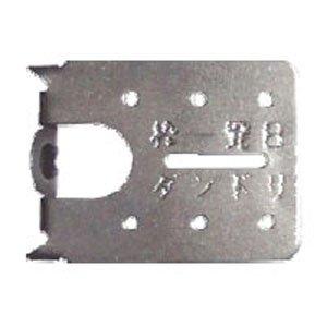 ����ɥ�ӥ� �Ȱ�ȯ (�ȸ�����)��B 24�� ����100��