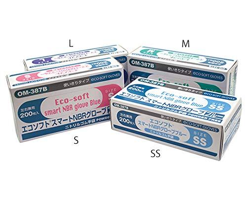 オカモト エコソフトスマートニトリル グローブ パウダーフリー L ブルー OM-387B-L 1箱(200枚)
