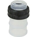 3M スリーエム 3M PPS 170ml用カップセット カップ・リング各2個入り