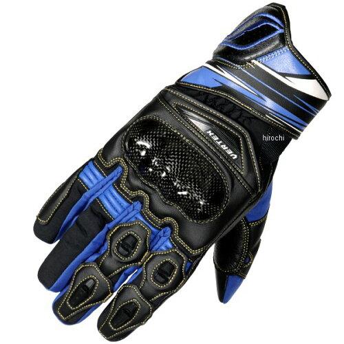 フラッグシップ(Flagship) FLAGSHIP Progress Carbon Glove プログレスカーボングローブ Blue LLサイズ 品番:FG-W602/BL/LL(2.0)