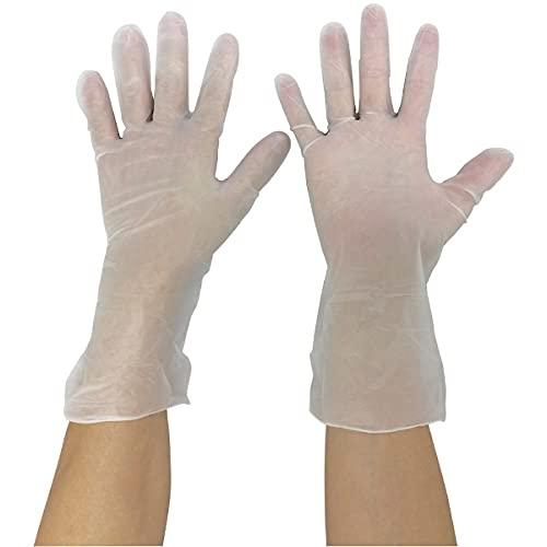 オカモト No1220PVCディスポPFロングM