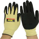 おたふく手袋(Otafuku Glove) おたふく 耐切創手袋 13G ニトリルゴム背抜き M