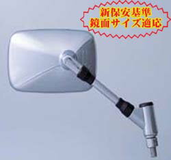 TAKATSU 9630 SQ クルーズミラー