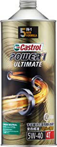 カストロール 【必ず購入前に仕様をご確認下さい】POWER 1 ULTIMATE 4T5W-40 1L