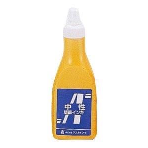&nbsp;メーカー&nbsp;ARTEC&nbsp;商品カテゴリ&nbsp;塗装材＞塗料缶・ペンキ&nbsp;発送目安&nbsp;1週間以内に発送予定&nbsp;お支払方法&nbsp;銀行振込・クレジットカード&nbsp;送料&nbsp;送料無料&nbsp;特記事項&nbsp;&nbsp;その他&nbsp;コンパクトで収納に便利なチューブ入木版画、ビニールゴム板などその他凸版にも適しています。