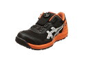 ASICS アシックス アシックス ウィンジョブCP209 BOA ファントム×シルバー 23.0cm