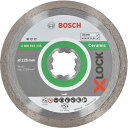 BOSCH ボッシュ ボッシュ XLダイヤ125x1.6タイルST