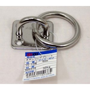 �������� ���ƥ��󥰥ץ졼�� 15-138 6MM 3218700