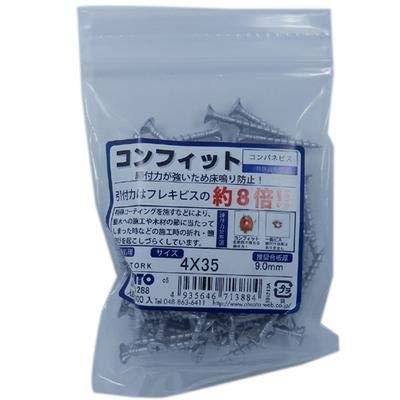 Τ HP1288 եå CW-35RF 100