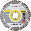 BOSCH ボッシュ ボッシュ XLダイヤ125x1.6ST