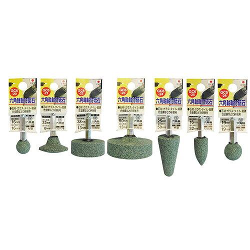 三共コーポレーション GC6-30 ロッカクジクツキトイシ カサ 16X38 #010470　#010470