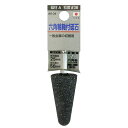三共コーポレーション A6-34 ロッカクジクツキトイシ カサ 25X50 #010417 #010417