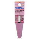 三共コーポレーション PW6-34 ロッカクジクツキトイシ カサ 25X50 #010394 #010394