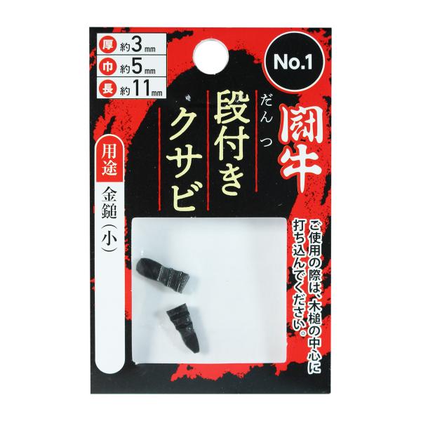 ECJOYץߥŷԾŹ㤨֥ȡ Ʈ ե 2P No.1פβǤʤ89ߤˤʤޤ