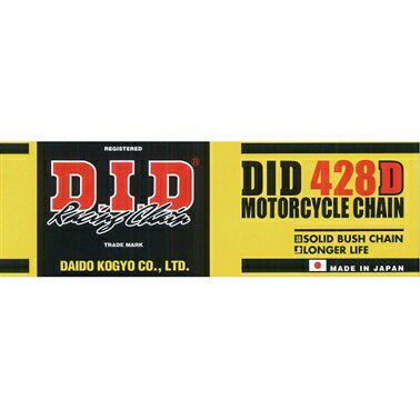 D.I.D(大同工業) 428D-098RB (クリップ式)