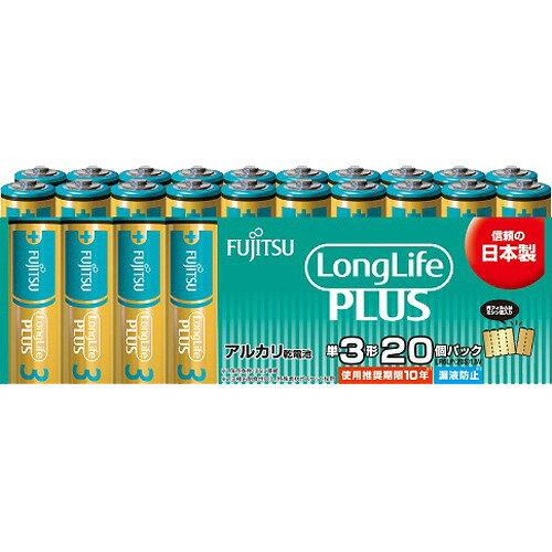 FDK 富士通アルカリ乾電池 ロングライフプラス 単3形 20本パック LR6LP 20S 【入数:2】