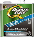 クエーカーステート(Quaker state) クエーカーステート エンハンスト デュラビリティ SP/GF-6A 5W-30 3リットル【入数:6】