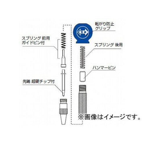 &nbsp;メーカー&nbsp;シンワ測定&nbsp;商品カテゴリ&nbsp;測定工具＞ケガキ工具&nbsp;発送目安&nbsp;2日〜3日以内に発送予定（土日祝除）&nbsp;お支払方法&nbsp;銀行振込・クレジットカード&nbsp;送料&nbsp;送料 小型(60)&nbsp;特記事項&nbsp;&nbsp;その他&nbsp;[シンワ測定(株)][新着]