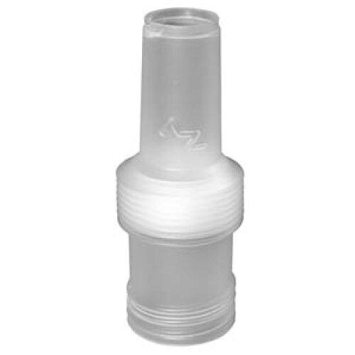 エーゼット 混合燃料用ジャバラノズル