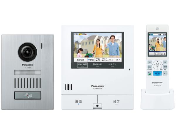 【在庫限即納】PANASONIC パナソニック ワイヤレスモ