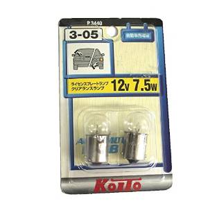 KOITO ��ɬ���������˻��ͤ򤴳�ǧ�������ۥХ�� P-3440 12V7.5W