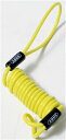 【必ず購入前に仕様をご確認下さい】ABUS(アブス)ロックリマインダー (Memory Cable) イエロー 90cm 1646000014