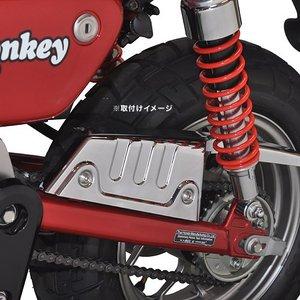 旭精器製作所 メッキチェーンケース　MK-06　適合：モンキー125 2BJ-JB02　受注生産品、注文後キャンセル不可
