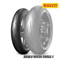 PIRELLI ピレリ 【必ず購入前に仕様をご確認下さい】P_3737000 DI ロッソコルサ2 R 100/80-17 52S TL