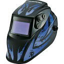 GIRO(ジロ) 液晶溶接面 液晶面ヘッドギアタイプ LC-700 1個
