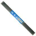 三共コーポレーション B-12 H&H ヨウセツボウ 4.0MM 1KG