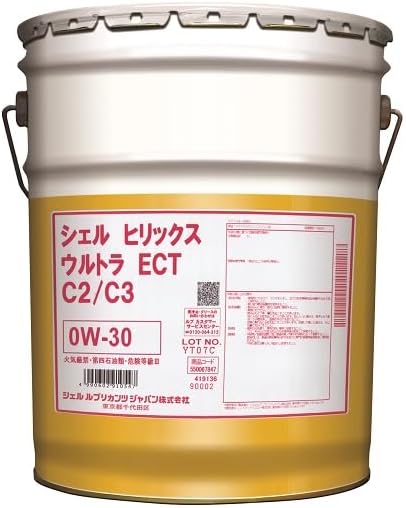 楽天市場】vw504 20l(車用品・バイク用品)の通販 楽天市場】vw504 20l(車用品・バイク用品)の通販