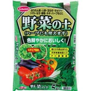 サンアンドホープ 野菜の土（ステビア配合） 5L