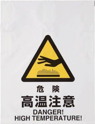 TRUSCO �ȥ饹���滳 TRUSCO ��󥿥å�ɸ�� �����ⲹ���� TRP010