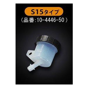 ��ե���ɥ����ɥ��ݡ��� �֥��ܡ��ޥ������������������륿�󥯡���S15��10��4446��50��B������