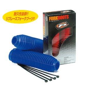 ラフアンドロードスポーツ PRO　GRIP　FORKブーツ　ビッグ　YL　PG2510YL