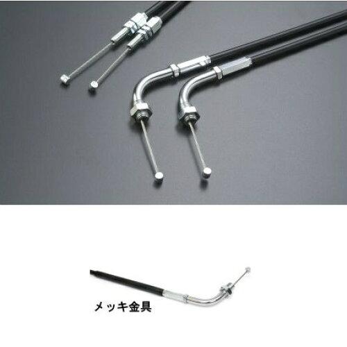アクティブ(ACTIVE) アクティブ ACTIVE 専用スロットルワイヤー【メッキ金具/アウターBLK】(戻し側) Z1..