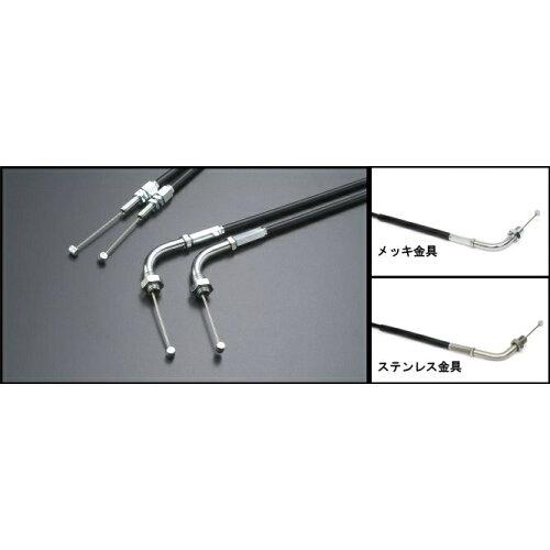 アクティブ(ACTIVE) ACTIVE 専用スロットルワイヤー【メッキ金具/アウターBLK】(引き側) GSX-S1000/GSX..