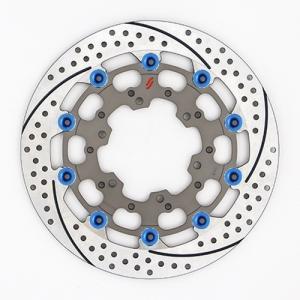 KUNIMI 国美コマース プレミアムレーシング　品番：ES212WL−BL　サイズ：φ310　　ピンカラー：ブルー