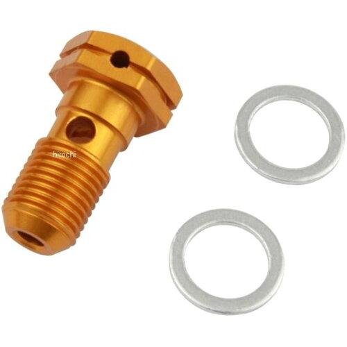 POSH Faith �ݥå���ե����� �Х󥸥祦�ܥ�ȶ�֥���(S) EARL'S ����550016-04