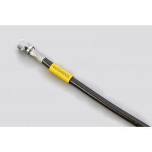 アクティブ(ACTIVE) 【吊るし】 ステン ユニバーサルホース スモーク ホース全長 510mm B30470S-H