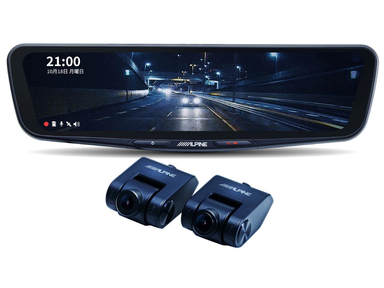 ALPINE ����ѥ��� DVR-DM1200A-IC ���������30��DVR-DM1200A-IC-AV-30��