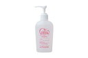 ハクゾウメディカル エレファジェル 150ml(医薬部外●容量:150?