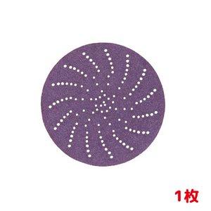 3M スリーエム 3M キュービトロン2 クリーンサンディングディスク 125mm #220 50
