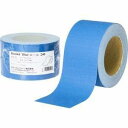 3M スリーエム 3M フッキット ブルーサンディングロール 75mmX15m #240(1巻入)