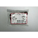 ダイドーハント ステンレスワンタッチフック ブロンズ 25mm (100本入)