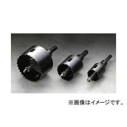 ハウスビーエム ハウスB.M バイメタルホルソー