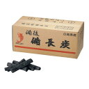 … 備後 備長炭(広島)切丸中【QMK3101】