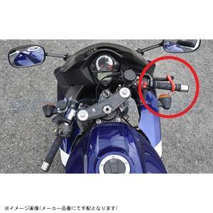 森製作所 【必ず購入前に仕様をご確認下さい】レバーロック20 RED (JT-1042B)