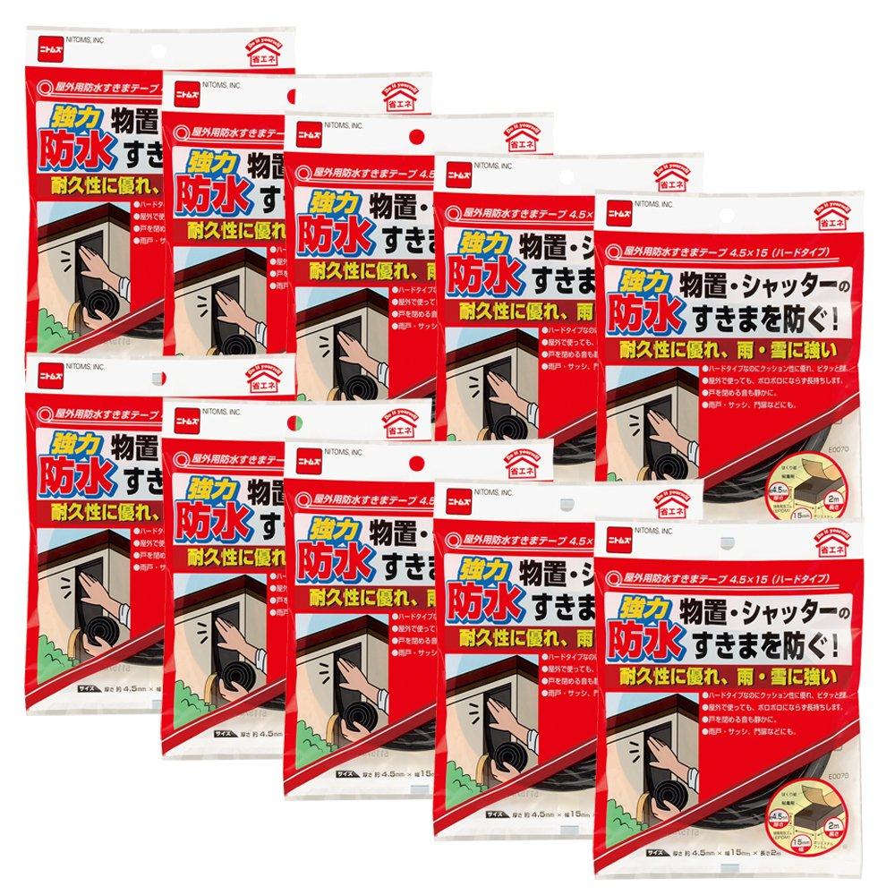 �ϥ�ǥ������饦�� E0070�ɿ她���ޥơ��� �ϡ��� 4.5X15X2 10P